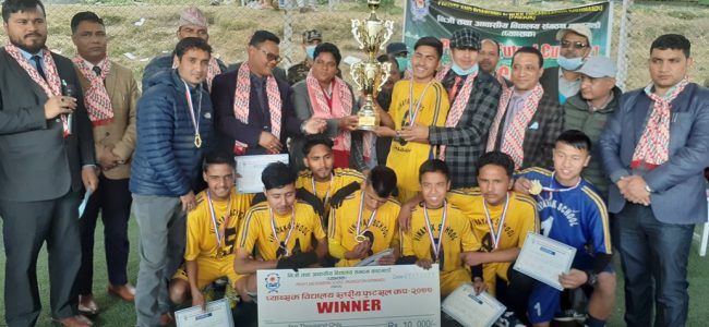 विनायकलाई प्याब्सक कप फुटसलको उपाधि