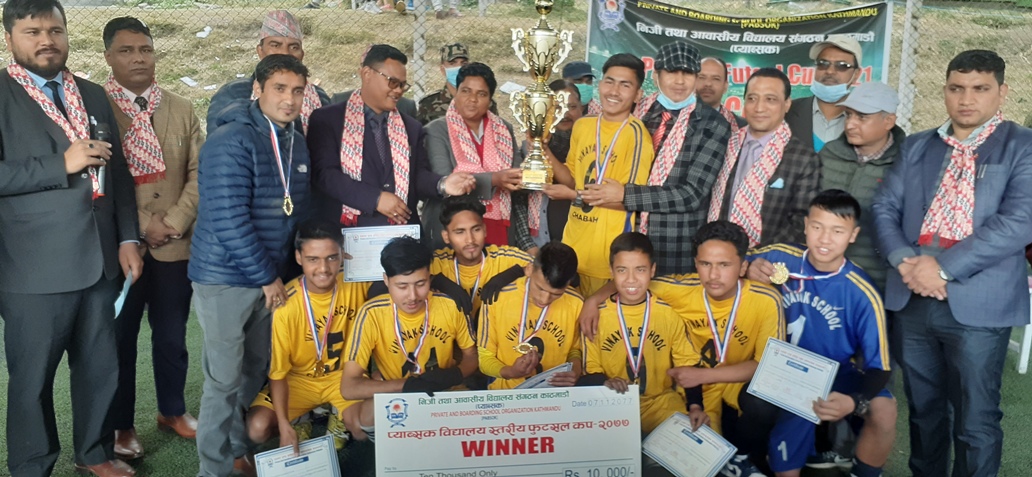 विनायकलाई प्याब्सक कप फुटसलको उपाधि