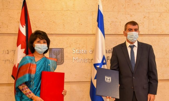 नेपालमा उत्कृष्ट कृषि केन्द्र स्थापना गर्ने सम्बन्धमा इजरायलसँग छलफल