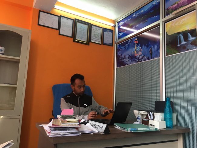 स्काइवार्ड कन्स्लटेन्सीमा विभागको छापा