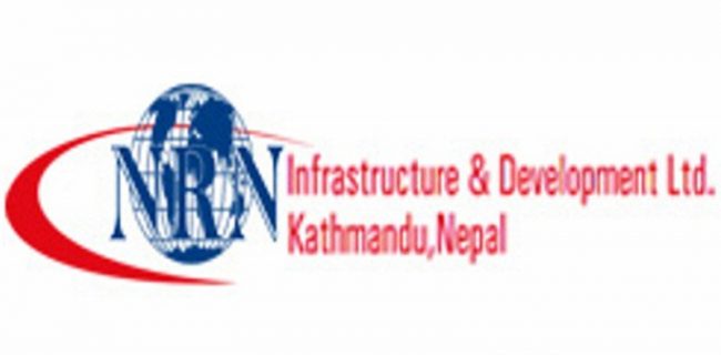 एनआरएनए इन्फ्रास्ट्रक्चरको अध्यक्षको जिम्मा पुनःलामिछानेलाई