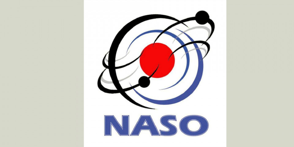 ‘चौथो नासो विज्ञानमा महिला पुरस्कार २०२०’ को नतिजा सार्वजनिक