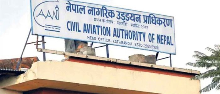 क्यानद्वारा नेपालमा सञ्चालित सबै एटिआर जहाजको प्राविधिक परीक्षण