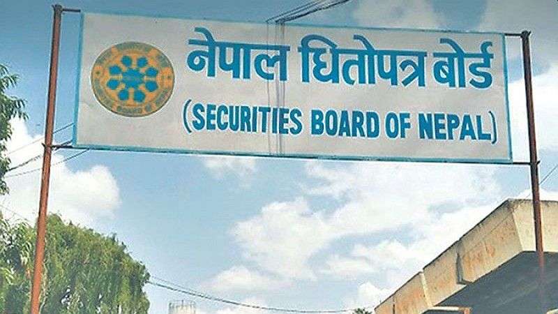 आईपीओ भर्दा लाग्ने सी–आस्वा शुल्क घटाउने तयारीमा सेबोन