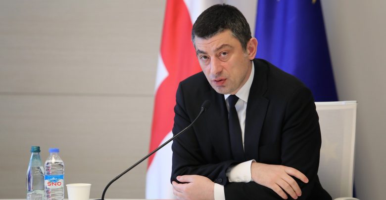 जर्जियाका प्रधानमन्त्रीद्वारा राजीनामा घोषणा