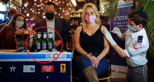 कोरोनाको खोप लगाउँदा मदिरा सित्तैंमा