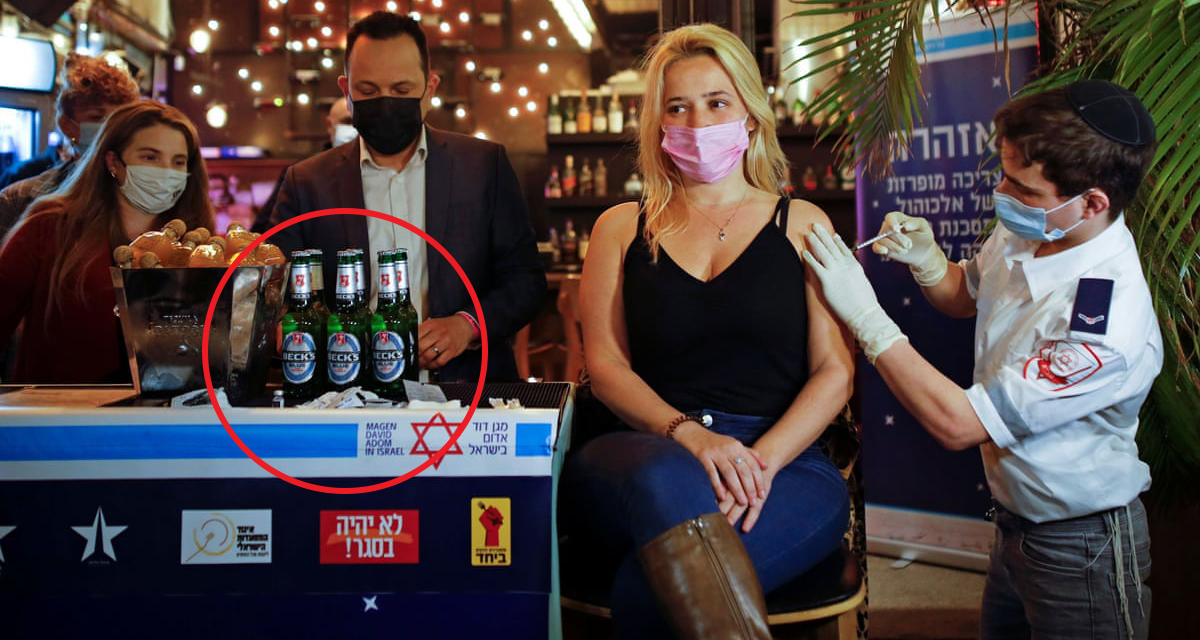 कोरोनाको खोप लगाउँदा मदिरा सित्तैंमा