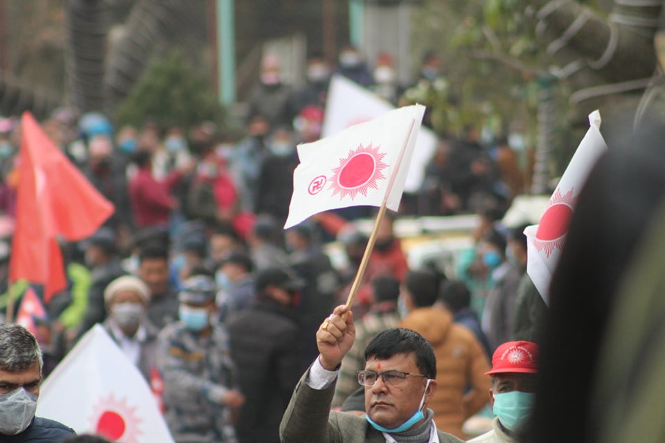 नेकपा जुलुस शुरुः प्रधानमन्त्री, गृहमन्त्रीलगायतले सम्बोधन गर्ने