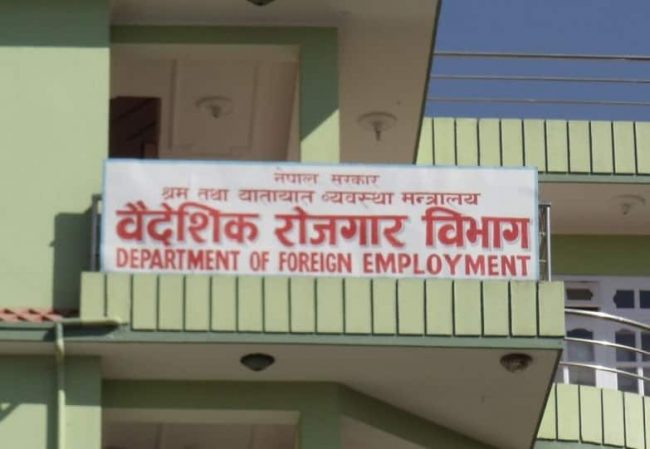 म्यानपावर विरुद्ध उजुरीका चाङ, आक्रामक विभाग