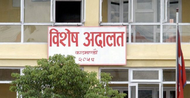 भन्सार अधिकृतविरुद्ध दुई करोडको भ्रष्टाचार मुद्दा