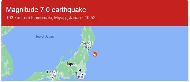 जापानमा ७ रेक्टर स्केलको भूकम्प