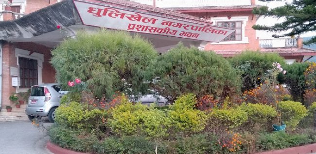 धुलिखेलले मृतक परिवारलाई किरिया खर्च दिने