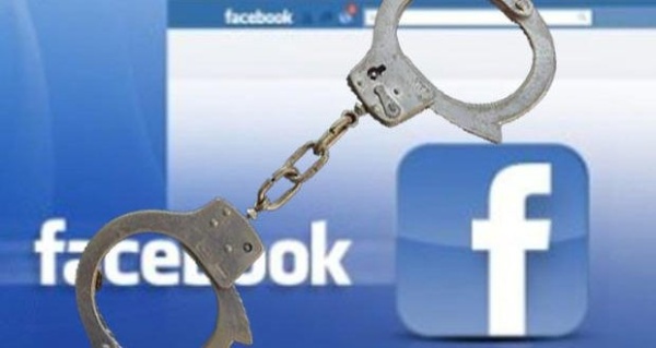 ख्याल गर्नुस्, फेसबुकमार्फत ठगिनुहोला !