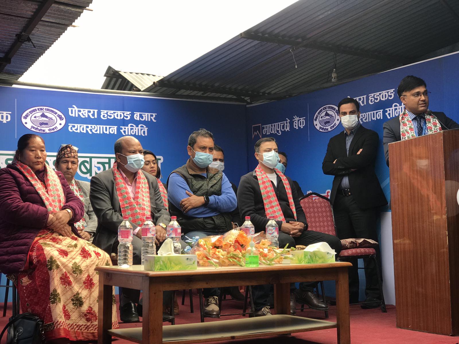 माछापुच्छ्रे बैंकले बनायो पोखरालाई क्युआरमय