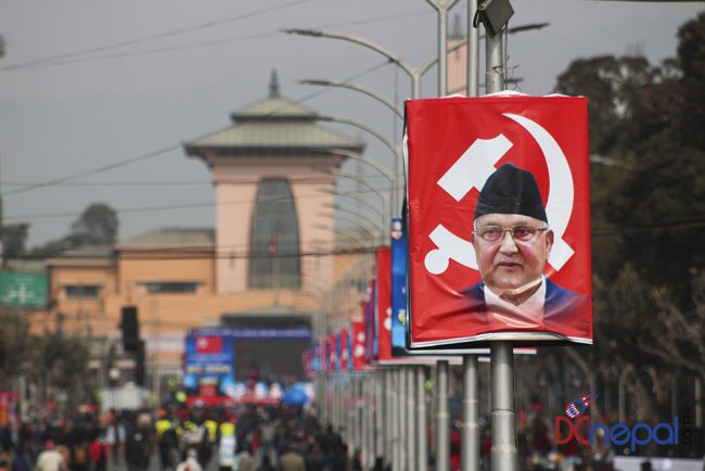 नारायणहिटी अगाडि उभिएर ओलीले गरे गणतन्त्रका कुरा