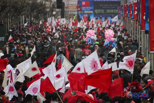 यस्तो देखियो नेकपा (ओली समूह) को आमसभा (फोटो फिचर)