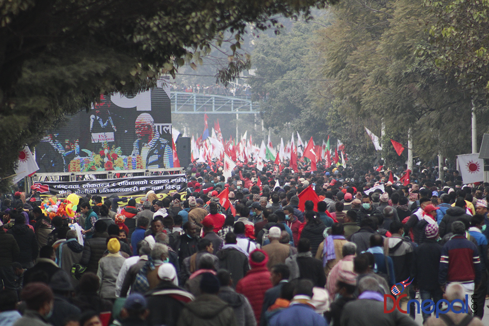 प्रचण्ड-नेपाल समूहको आमसभामा काठमाडौं बाहिरबाट ओसारियो ४० हजार मान्छे !