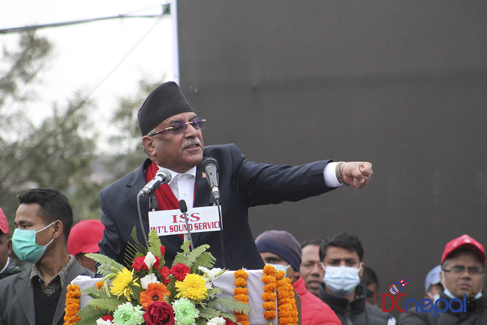 भारतप्रति सशंकित हुँदै प्रचण्डले खोजे भारतको समर्थन