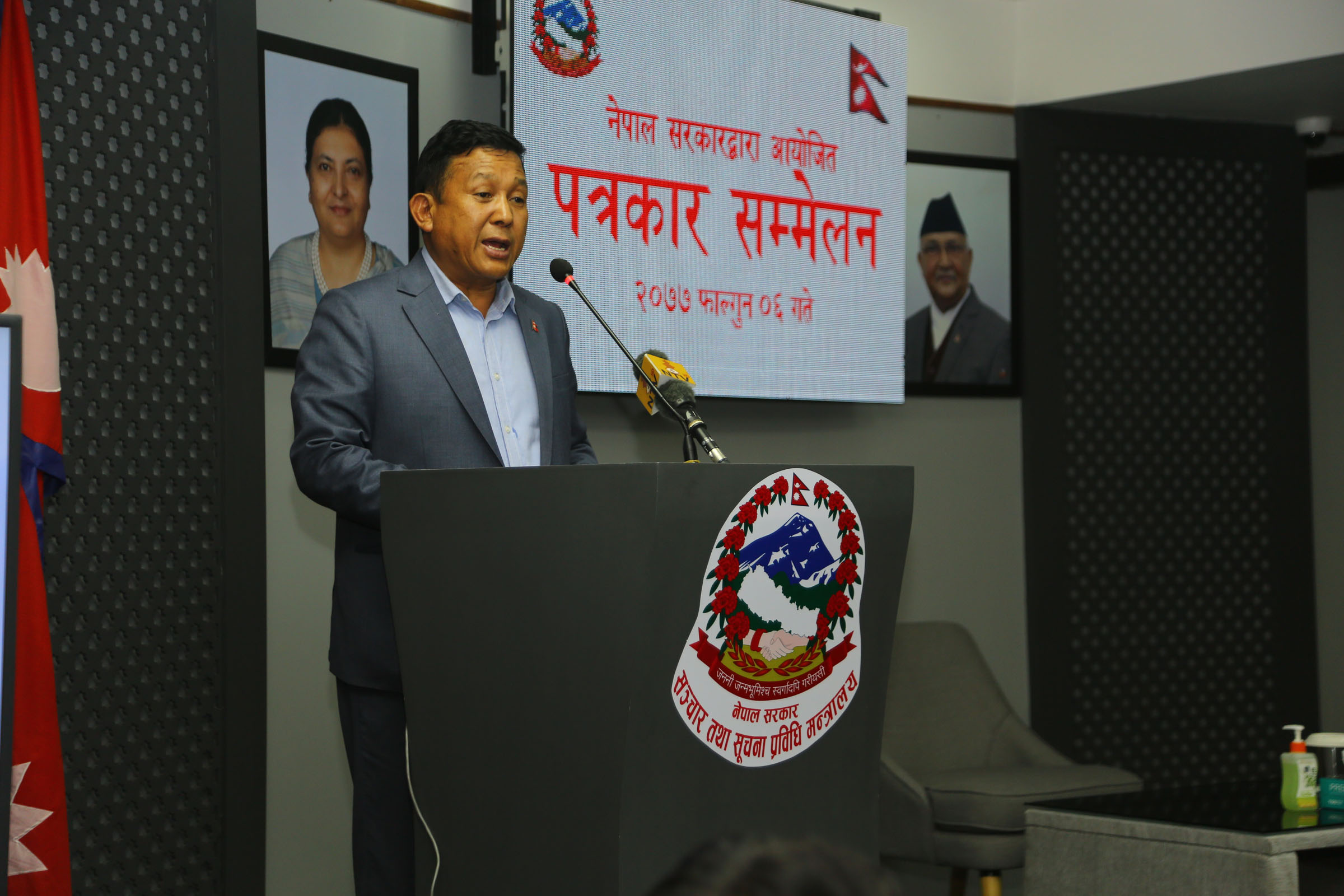 बन्दीको कैद समय छुट दिने सरकारको निर्णय