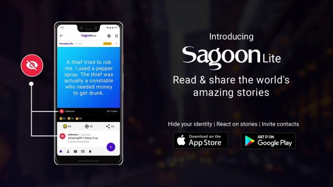 सगुनको नयाँ फिचरहरुबारे युकेस्थित लगानीकर्ता तथा शुभचिन्तकहरुसँग अन्तरक्रिया