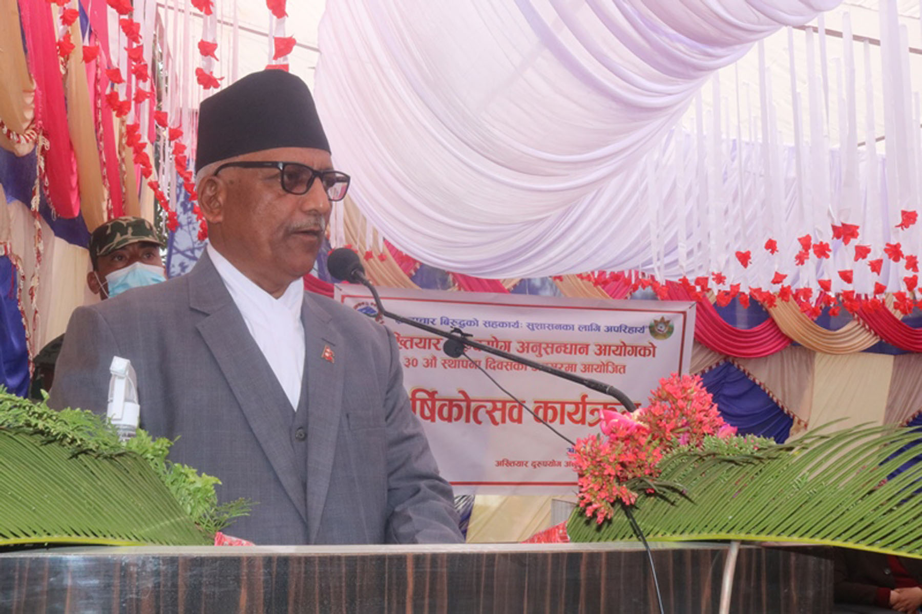 प्रगतिको बाधक भ्रष्टाचारः प्रदेश प्रमुख कलौनी