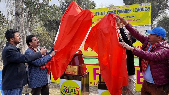 विद्यालयस्तरीय यु–१९ राष्ट्रिय क्रिकेट प्रतियोगिताको ट्रफी सार्वजनिक