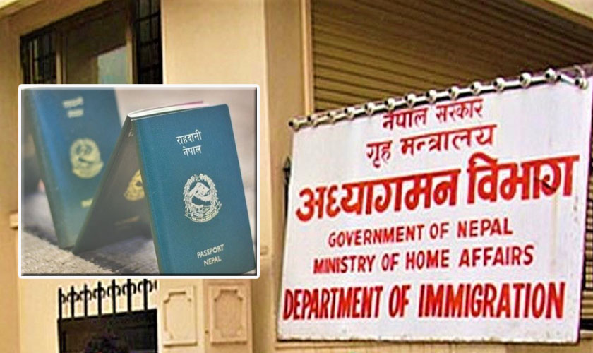 विदेश जाने महिलालाई अनिवार्य सिफारिसप्रति अध्यागमनको स्पष्टिकरण