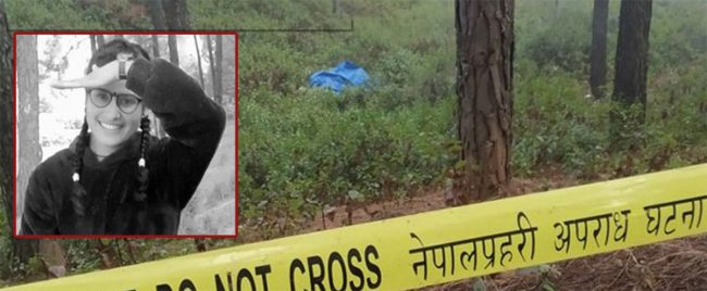 भागरथी हत्या प्रकरणः बलात्कारपछि घाँटी थिचेर हत्या भएको पुष्टि