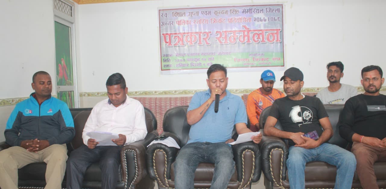 कुन्दन सिंहको स्मृतिमा एकदिवसीय क्रिकेट प्रतियोगिता हुने