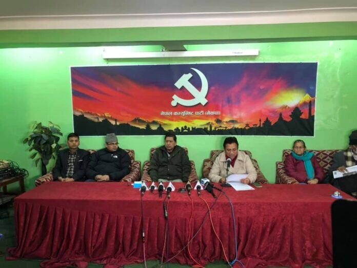 महासचिवको दौडमा सुरेन्द्र पाण्डे, घनश्याम भुसाल, बर्षमान पुन र जनार्दन शर्मा