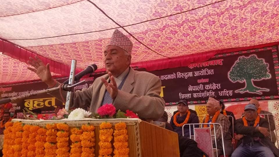 चुनावभन्दा पहिला काँग्रेसले संविधान हेर्छ : पौडेल