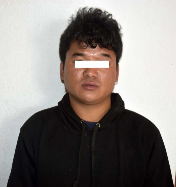 भालुको पित्तसहित एकजना पक्राउ