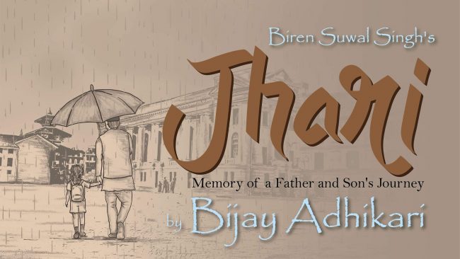 विजय अधिकारीको स्वरमा रहेको ‘झरी’ सार्वजनीक (भिडियो)