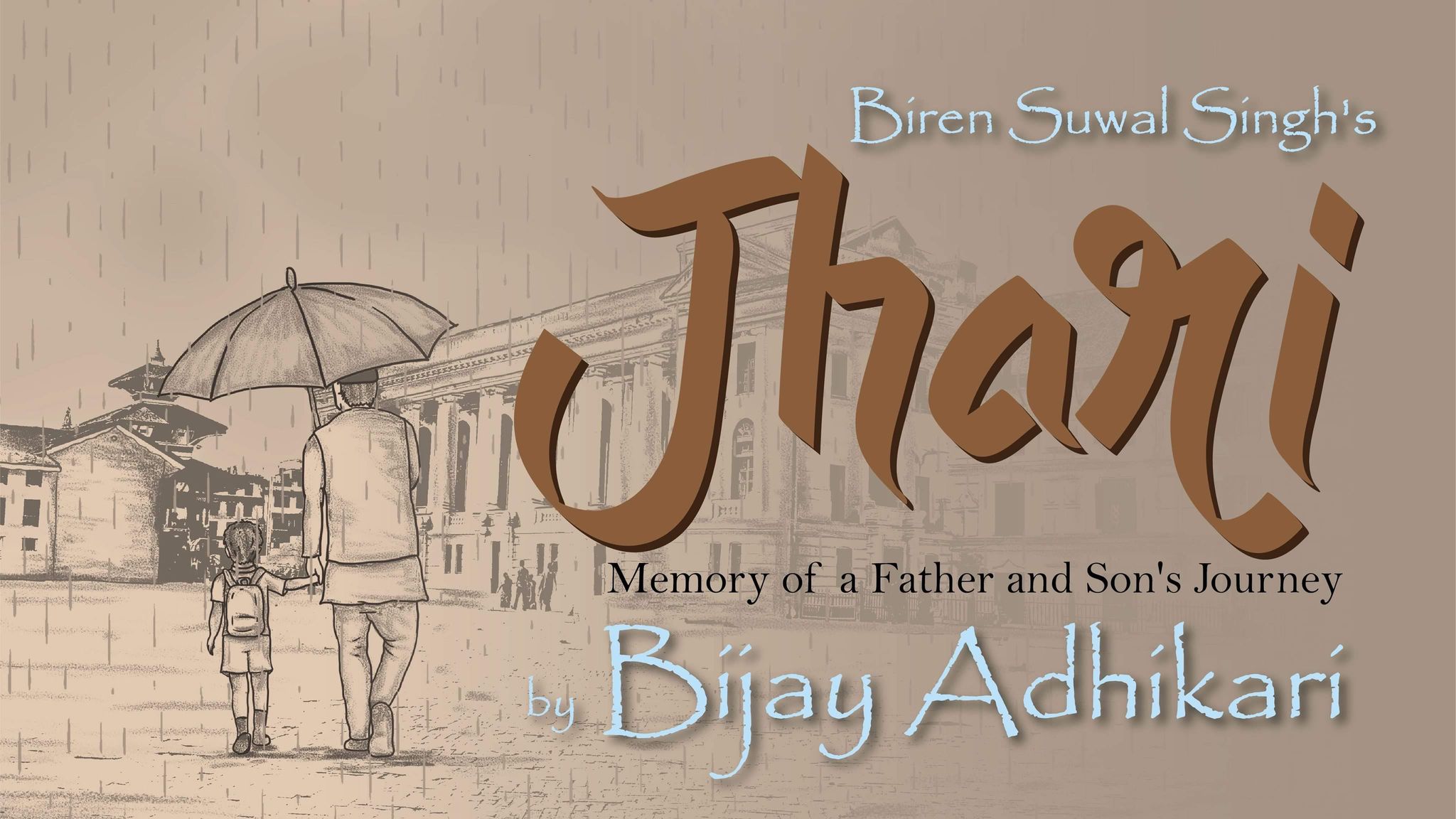 विजय अधिकारीको स्वरमा रहेको ‘झरी’ सार्वजनीक (भिडियो)