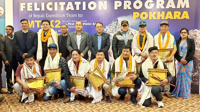 केटु हिमाल आरोहीलाई नगर परिक्रमासहित अभिनन्दन