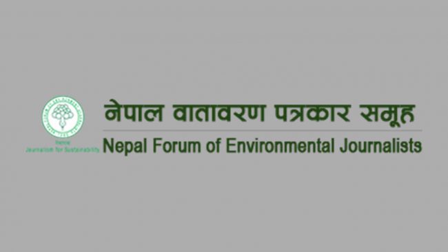 वैज्ञानिक वन कार्यविधि खारेजीको निर्णय फिर्ता लिन माग