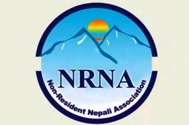 एनआरएनएले यसै वर्षदेखि अरनिको अन्तर्राष्ट्रिय पुरस्कार शुरु गर्ने