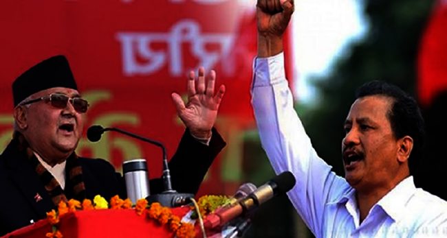 सरकार र बिप्लव समूहबीच वार्ता सुरु