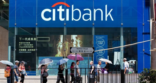 बैंकबाट झुक्किएर सयौंको खातामा अरबौं रुपैयाँ गयो, अदालतले भन्यो ‘बैकले पैसा फिर्ता पाउँदैन’