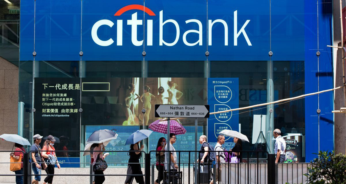 बैंकबाट झुक्किएर सयौंको खातामा अरबौं रुपैयाँ गयो, अदालतले भन्यो ‘बैकले पैसा फिर्ता पाउँदैन’