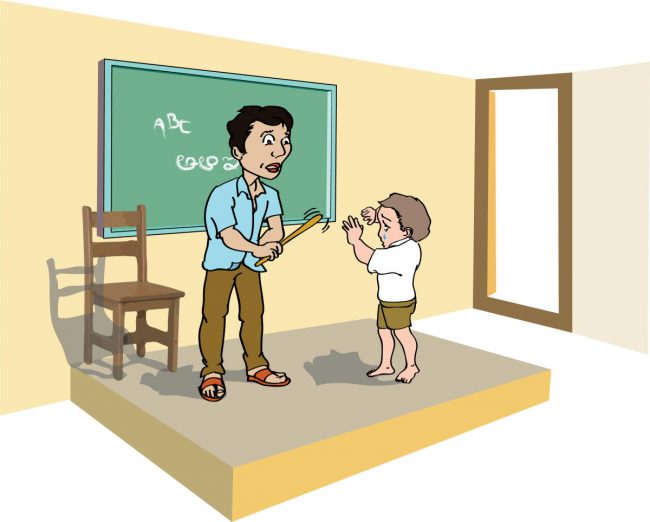 शिक्षकको कुटाइबाट बालकको मृत्यु