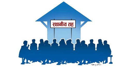 स्थानीय सरकारलाई स्वच्छ खानेपानीको योजना बनाउन प्रेरित गरिँदै