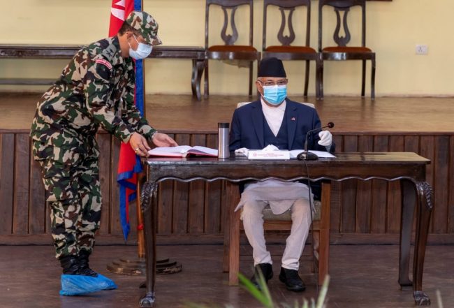 सर्वोच्चको फैसला आउने संघारमा सुरक्षा परिषद बैठक