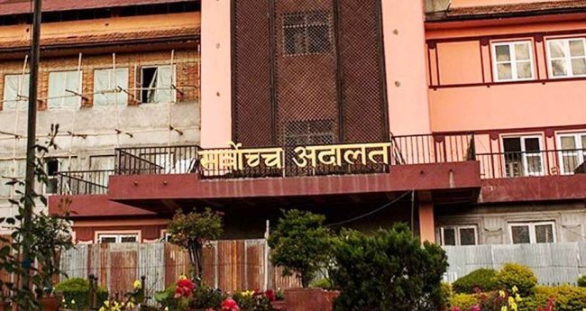 संवैधानिक निकायमा नियुक्तिको विषयमा सरकारलाई सर्वोच्चको कारण देखाउ आदेश