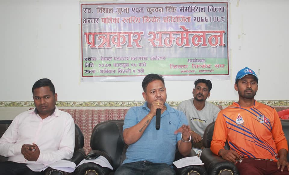 महोत्तरीमा बस्ती–बस्तीबाट क्रिकेट खेलाडी छनोट गरिँदै