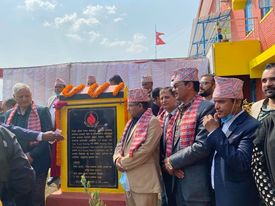 नेपाल आयल निगमको थानकोट डिपो, रि–ईन्जीनीयरिङ परियाेजनाको उद्योगमन्त्रीद्वारा उद्घाटन