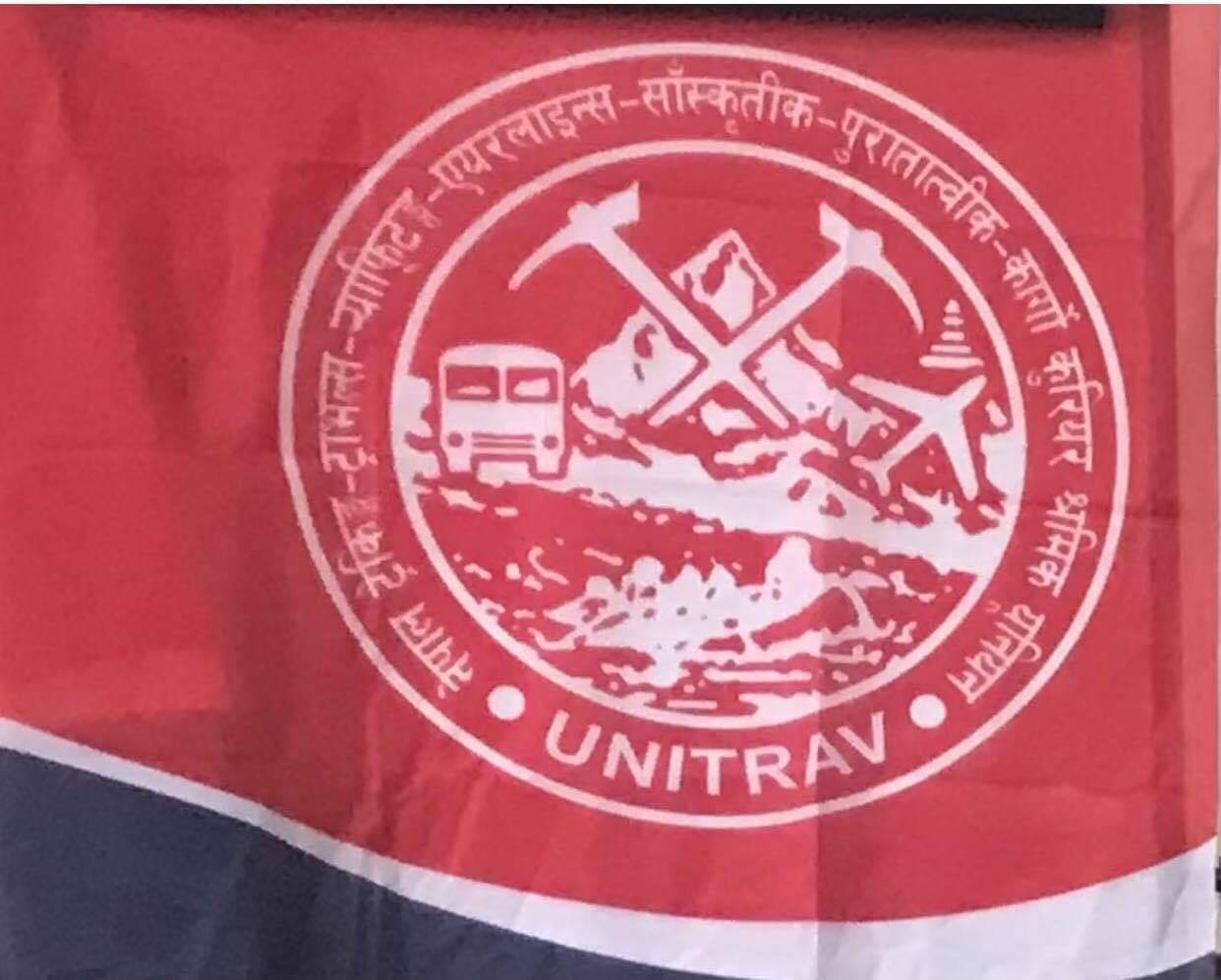 यूनिट्राभद्वारा श्रमिकका लागि राहत र रोजगारीको सुनिश्चितताको माग