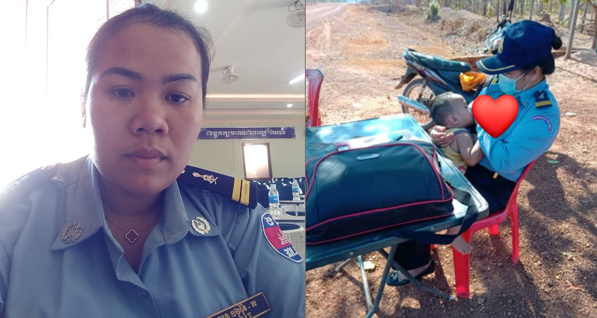 ड्युटीमा बच्चालाई दूध खुवाउँदा महिला प्रहरीलाई सार्वजनिक रुपमा माफी माग्न बाध्य पारियो