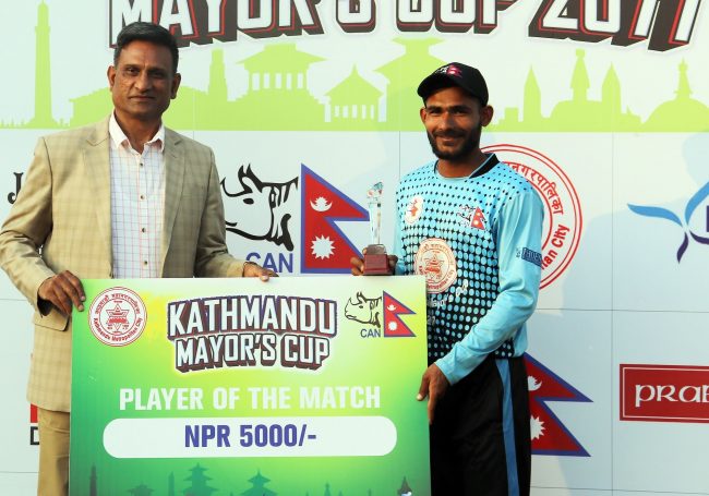 विभागीय टोली एपीएफ क्लब बागमती प्रदेशसँग पराजित