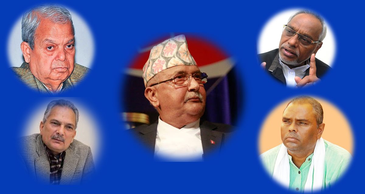 मधेस केन्द्रित दलको हातमा सत्ताको साँचो, कसरी टिक्ला ओलीको सत्ता?